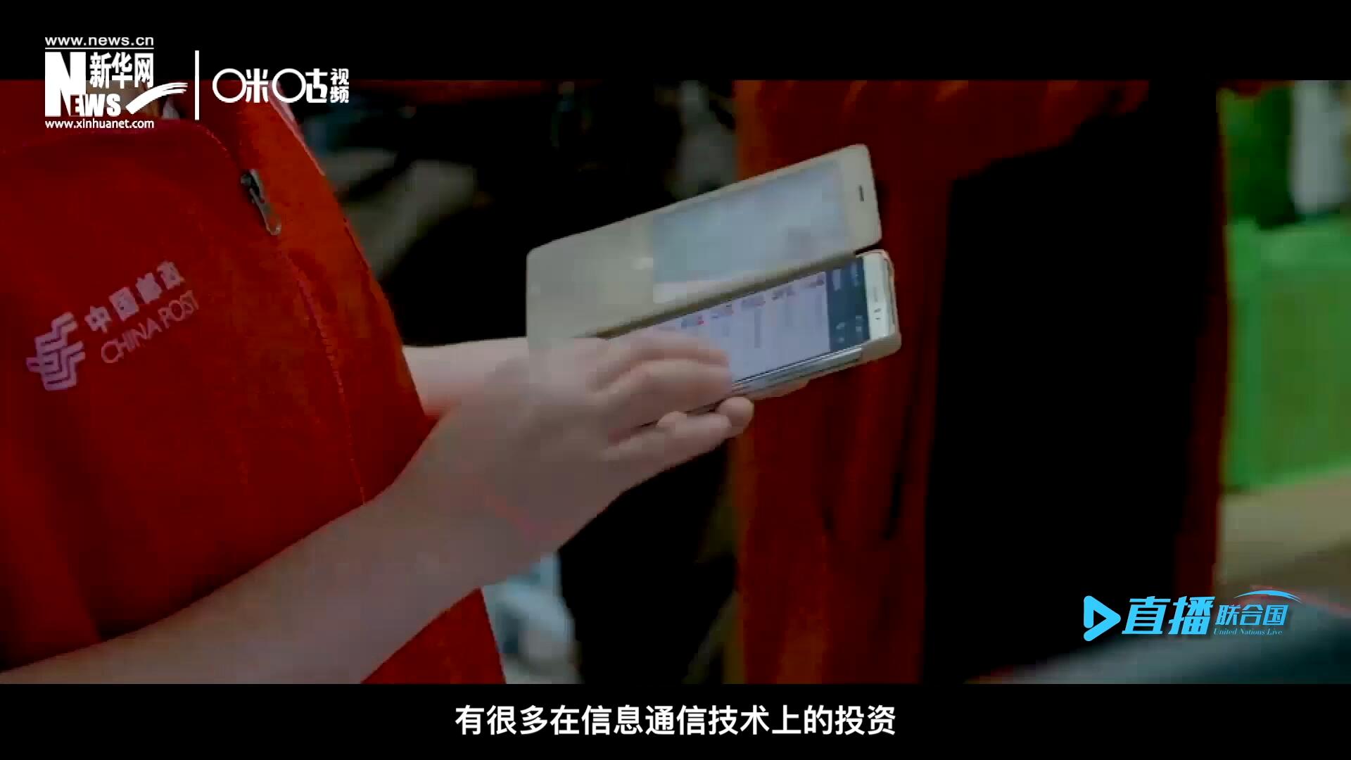 在許多地區(qū)，寬帶接入和4G網(wǎng)絡(luò)接入能力都很給力，這意味著人們可以使用互聯(lián)網(wǎng)進(jìn)行電子商務(wù)。