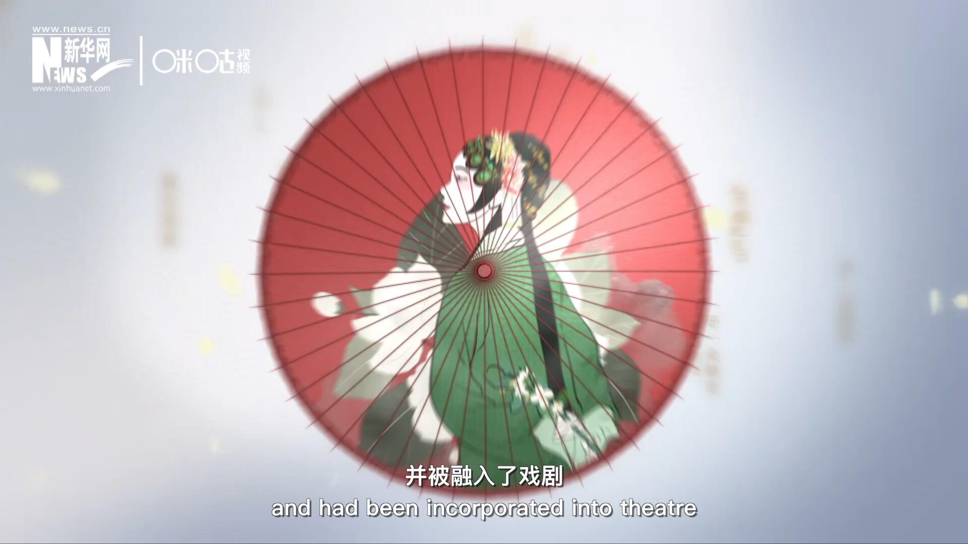 早在清代乾隆年間，戲曲作品集《綴白裘》中就出現(xiàn)了《鮮花調(diào)》的歌詞，這說明在當(dāng)時《鮮花調(diào)》就已經(jīng)廣為流傳，并被融入了戲劇。