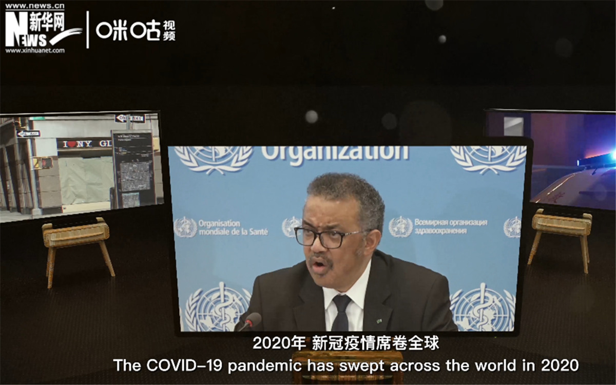2020年，新冠疫情席卷世界，世界衛(wèi)生組織隨之成為焦點(diǎn)。