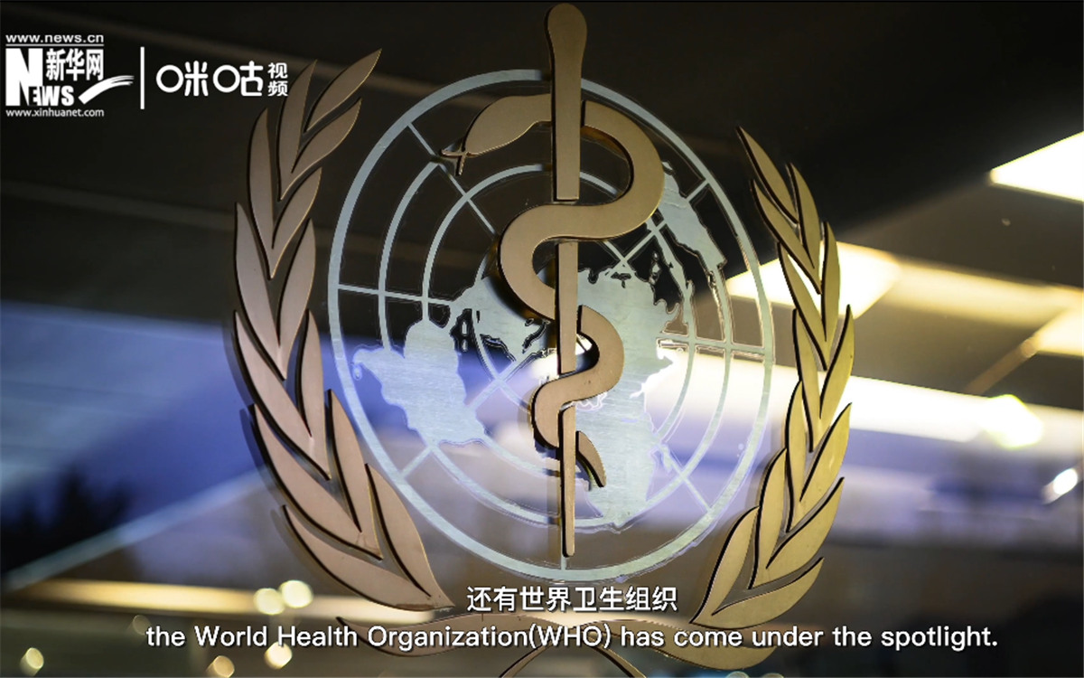 世衛(wèi)組織在全球公共衛(wèi)生方面發(fā)揮領(lǐng)導(dǎo)和協(xié)調(diào)作用。