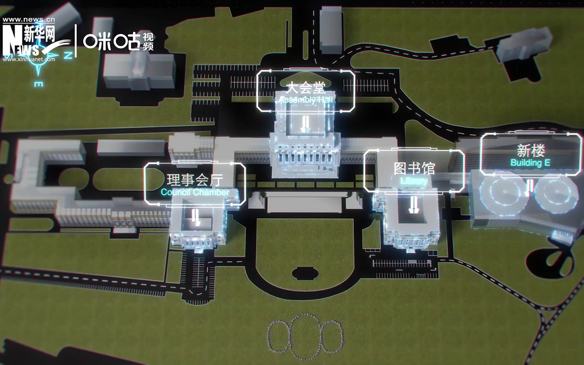 萬國宮整個建筑群呈“品”字形，擁有34間會議廳