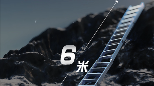1975年，中國第二代登山隊員搭建“中國梯”