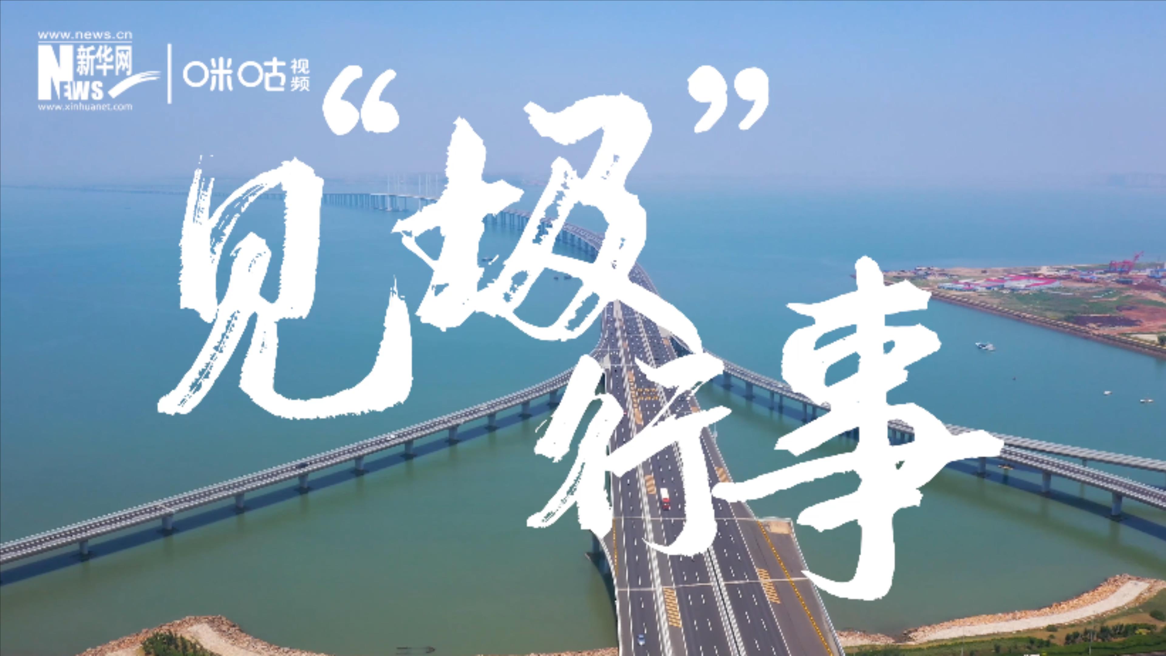 為了碧水藍(lán)天，一起見“圾”行事吧！