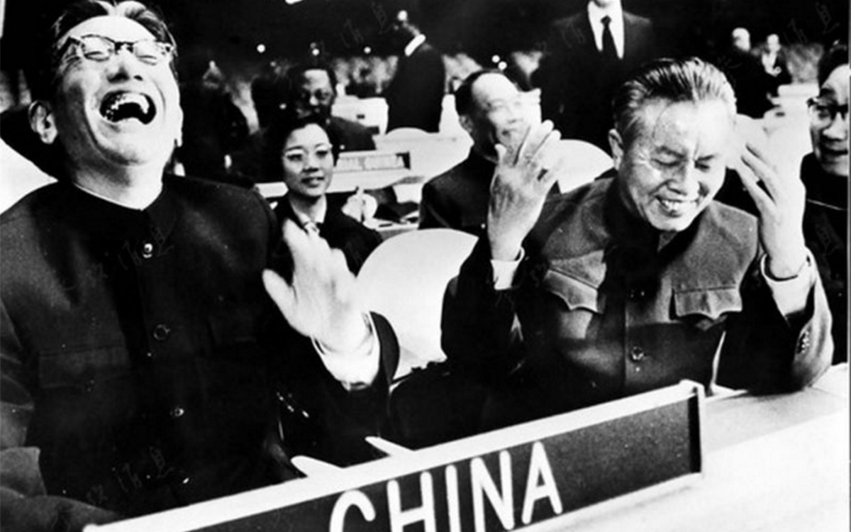 1971年10月25日，聯(lián)大通過決議，恢復(fù)了中華人民共和國(guó)在聯(lián)合國(guó)的合法席位