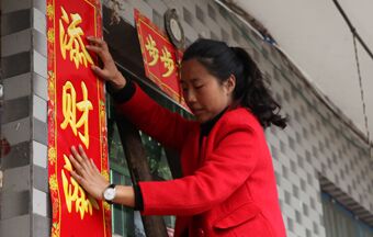 尋路，帶領(lǐng)村民再上發(fā)展新臺階