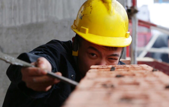 砌好每一塊磚、每一堵墻