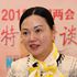 全國人大代表何敏：敢于擔當、服務社會是企業(yè)家精神的關鍵
