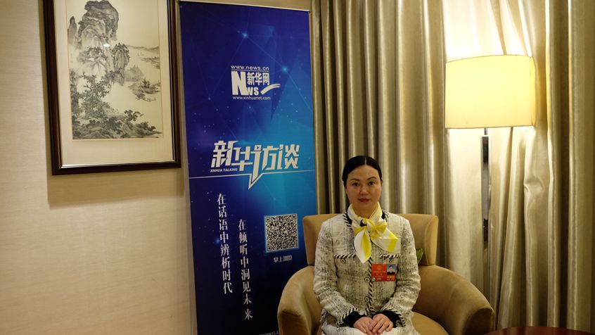 全國人大代表何敏：敢于擔當、服務社會是企業(yè)家精神的關鍵