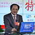 舒心：寧可不賺錢，也要環(huán)保安全