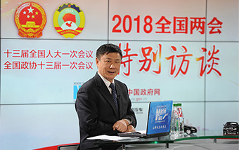 張燕生解讀新征程目標(biāo):中國經(jīng)濟(jì)將面臨哪些新情況、新問題、新要求