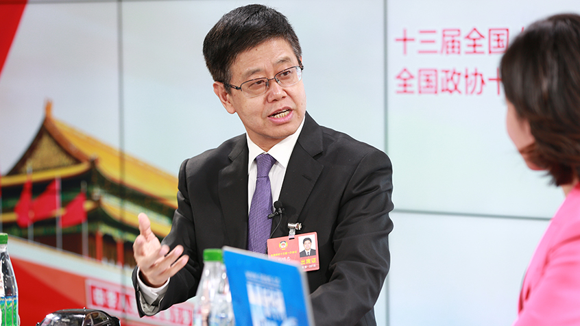 劉明忠：體制機(jī)制改革、創(chuàng)新驅(qū)動(dòng)助力構(gòu)建現(xiàn)代產(chǎn)業(yè)新體系