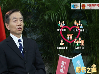 ‘冰花男孩’刷屏，關愛留守兒童如何精準到個人？