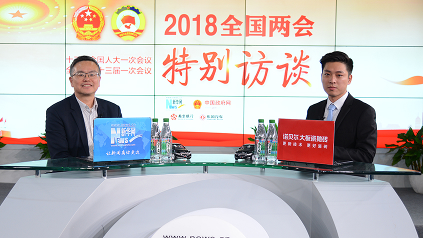羅建紅：通過“平臺+政策性”全鏈條方式促進高?？蒲谐晒D(zhuǎn)化