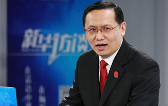 最高法：以司法保護(hù)還人民群眾藍(lán)天白云、綠水青山