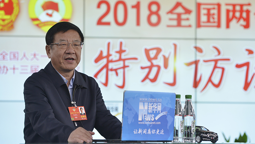 張建龍：全力推進林業(yè)工作向貧困地區(qū)、人口傾斜 開展生態(tài)扶貧