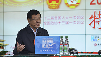 張建龍：持續(xù)推進(jìn)林業(yè)扶貧、國(guó)土綠化