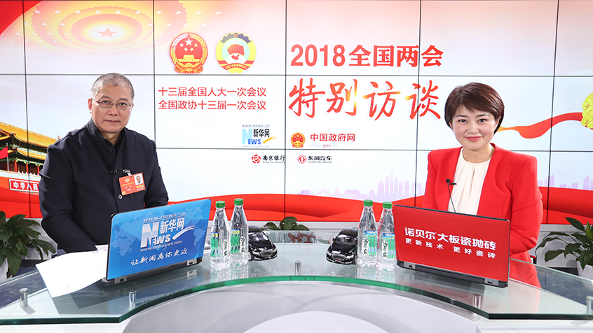 許江：傳統(tǒng)文化傳承要深化研究、活化日常、銳化創(chuàng)作、強化教育