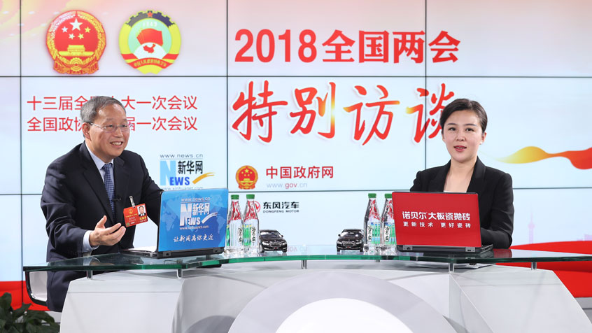 張興海：以大數(shù)據(jù)、智能化重塑現(xiàn)有汽車(chē)產(chǎn)業(yè)組織方式