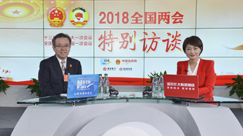 吳仰東暢談酒泉的旅游業(yè)、風電產業(yè)、戈壁農業(yè)