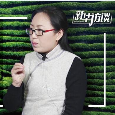 春茶你喝對了嗎？聊聊春茶的套路