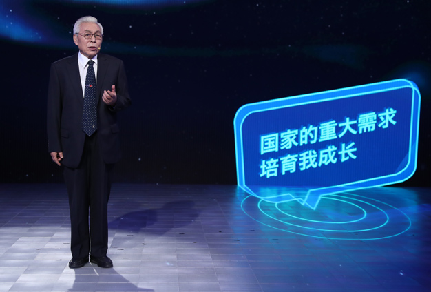 國家的需要，就是我的選擇。