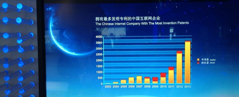 90后顫抖吧！QQ用戶超過一半是你們