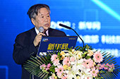 李國杰：發(fā)展創(chuàng)新要有信心、有恒心