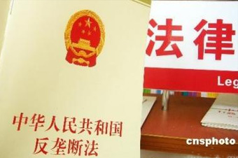 這是《反壟斷法》出臺(tái)6年來，最高院審理的首例互聯(lián)網(wǎng)反壟斷案，對國內(nèi)互聯(lián)網(wǎng)反壟斷的判決具有標(biāo)志性意義。