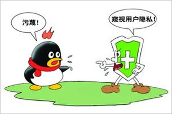 360訴騰訊壟斷案最初源于2010年的“3Q大戰(zhàn)”。 雖然一審法院認(rèn)定騰訊強(qiáng)迫用戶進(jìn)行“二選一”的做法屬于限制交易行為，但由于法院同時(shí)認(rèn)定騰訊不具有市場支配地位，因而認(rèn)為其行為不構(gòu)成濫用市場支配地位。最終，廣東省高院駁回了原告360的全部訴訟請求。