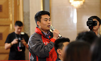 人民日?qǐng)?bào)、人民網(wǎng)、人民日?qǐng)?bào)客戶端記者提問