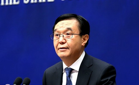 高虎城:著力推進供給側(cè)結(jié)構(gòu)性改革、扎實推進“一帶一路”建設(shè)