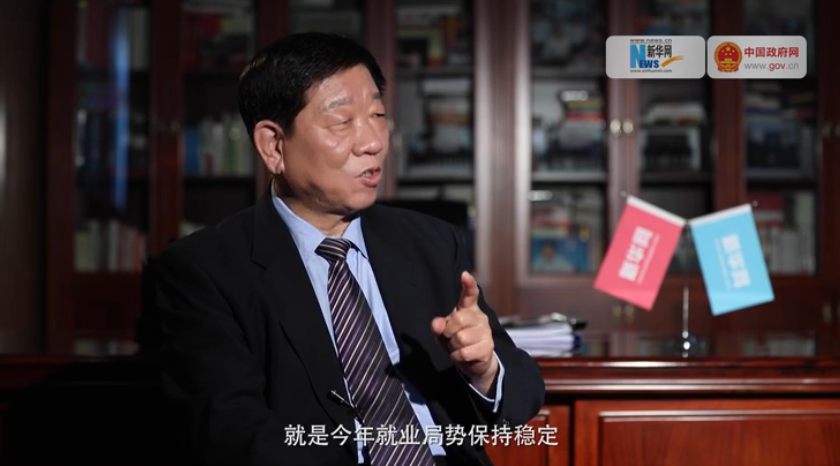 我的最大的心愿，就是今年就業(yè)局勢保持穩(wěn)定