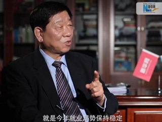 人社部工作連著千家萬戶，你最牽掛的是什么？