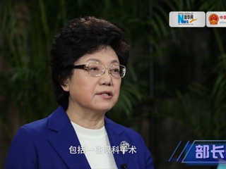 政策放開(kāi)了生不生，二孩難題怎么解？