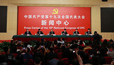 記者招待會：滿足人民新期待，保障改善民生