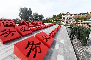 全面從嚴(yán)治黨，以更高能力和水平引領(lǐng)新時(shí)代——來(lái)自基層蹲點(diǎn)現(xiàn)場(chǎng)的報(bào)道