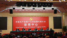 滿足人民新期待，保障改善民生