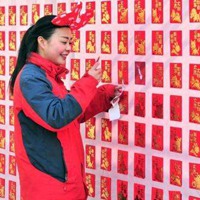 這個春節(jié)，你是“賺”了，還是“賠”了？
