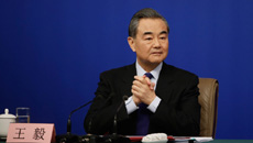 外交部部長王毅就中國外交政策和對(duì)外關(guān)系回答中外記者問