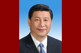 中華人民共和國主席、中華人民共和國中央軍事委員會主席習近平