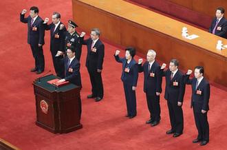 國務院副總理、國務委員、秘書長進行憲法宣誓