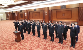 部長、委員會主任、央行行長、審計(jì)長進(jìn)行憲法宣誓