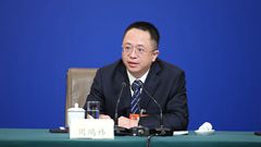 全國政協(xié)委員、九三學(xué)社中央委員、360集團(tuán)董事長兼首席執(zhí)行官 周鴻祎