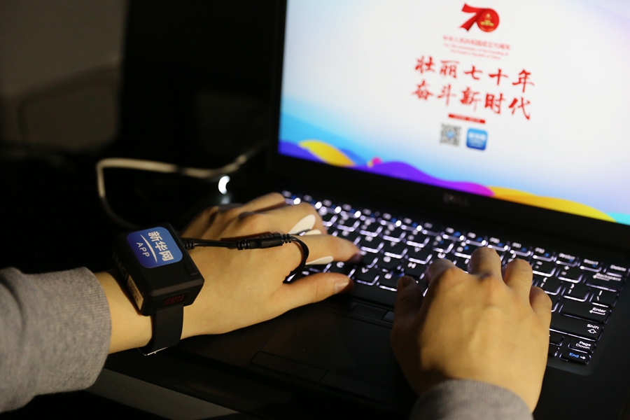 新一代生物傳感智能機(jī)器人star，以另一種方式帶你感受慶典活動(dòng)