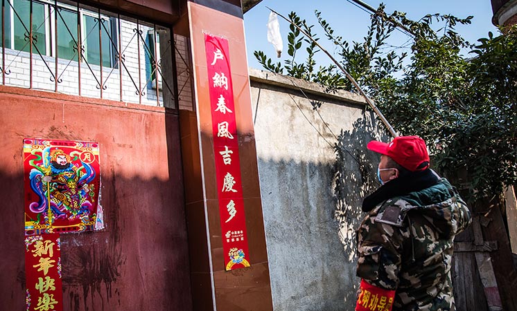 辛識(shí)平：隔離的是疫情，不變的是真情