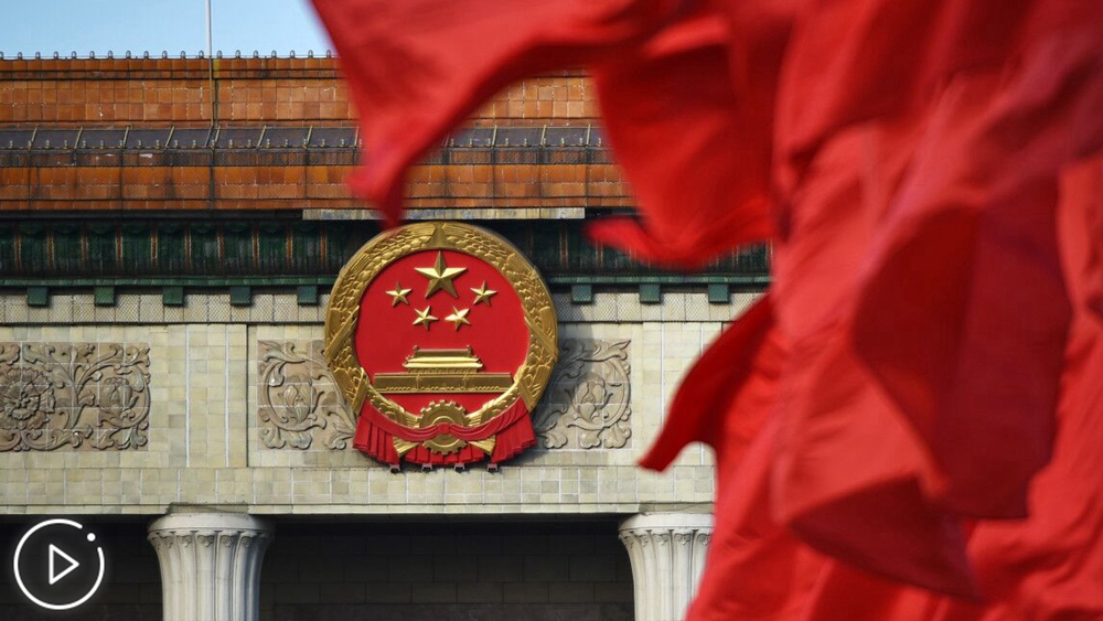 2020年全國兩會(huì)首場(chǎng)“部長通道”