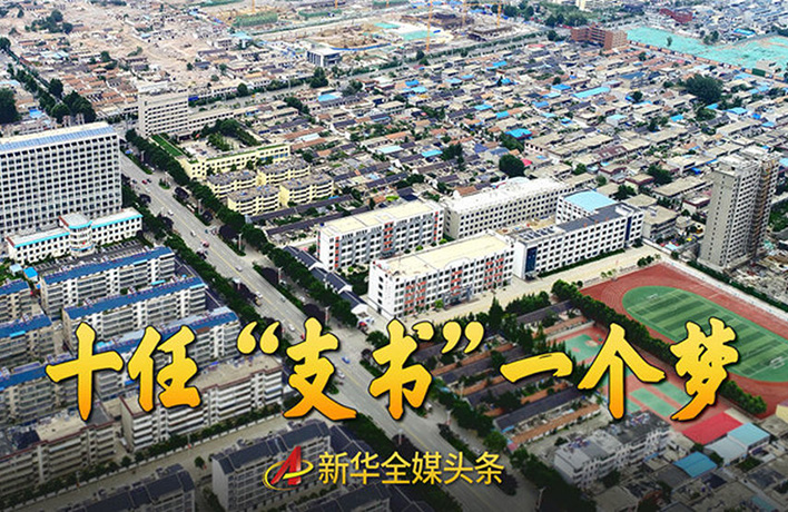 75年來，他們專注干這一件事……