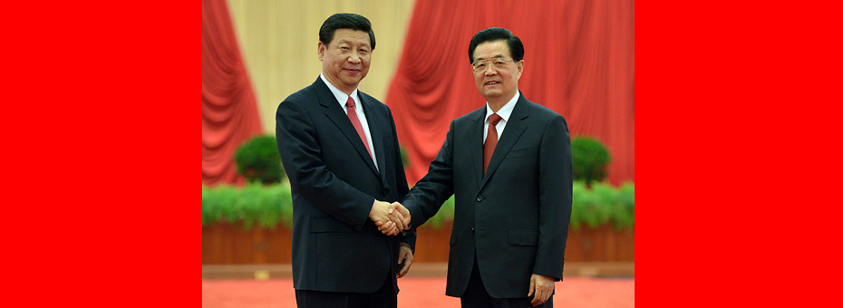 胡錦濤、習(xí)近平等領(lǐng)導(dǎo)同志親切會見出席黨的十八大代表、特邀代表和列席人員并發(fā)表重要講話