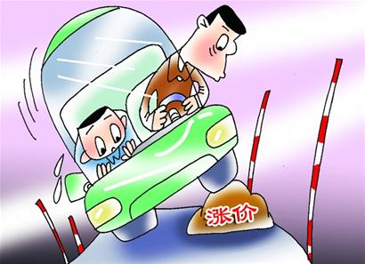 駕考培訓(xùn)費憑什么“漲”聲齊鳴？