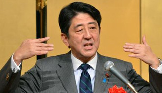 日本為何發(fā)出矛盾信息？